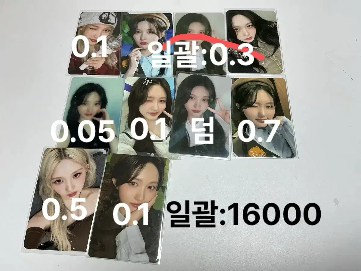thumbnail-5